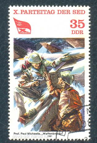 stamps2.jpg